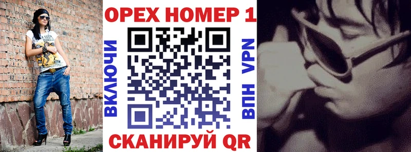 Cocaine Перу  наркошоп  Кашин 