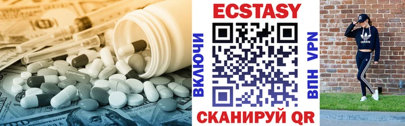 Экстази бентли  Кашин 