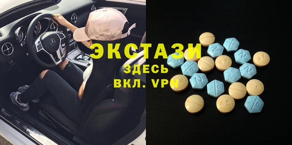 кокс Алзамай