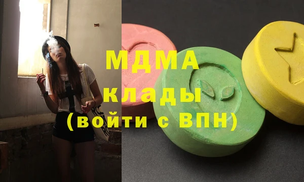 соль курить ск Алексин