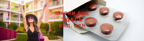 кокс Алзамай