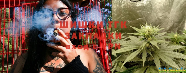 кокаин VHQ Абдулино