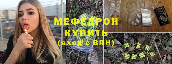 дмт Абинск