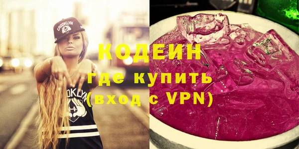 кокс Алзамай