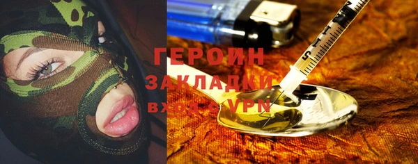 дмт Абинск