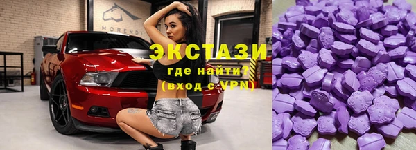 кокс Алзамай