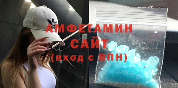 дмт Абинск