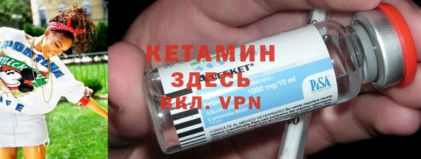 дмт Абинск