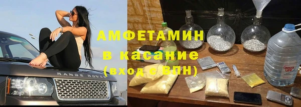 соль курить ск Алексин
