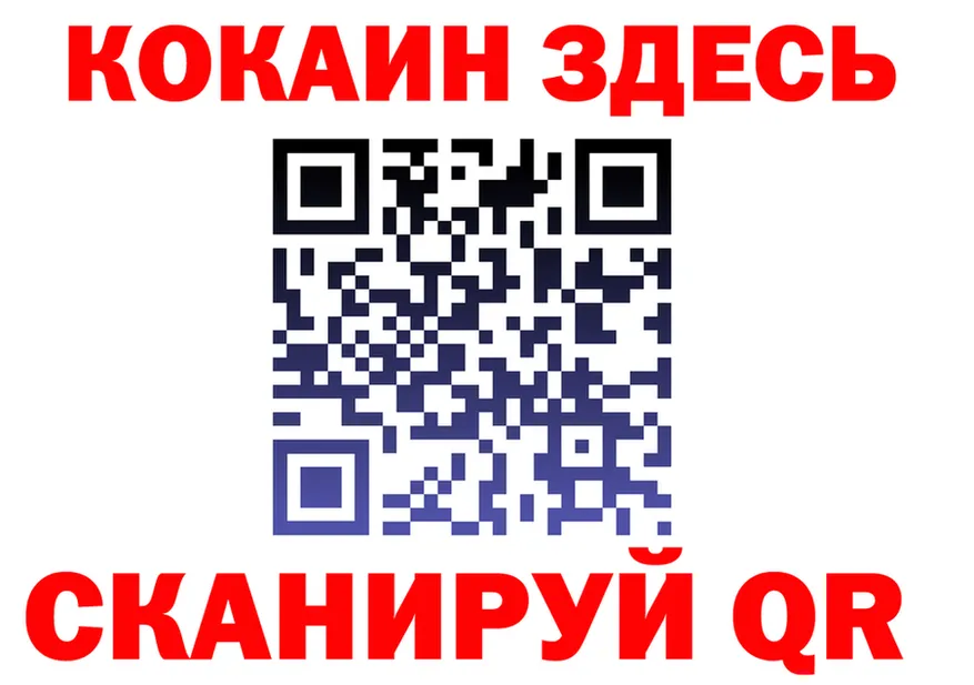 A PVP СК КРИС зеркало мориарти OMG Кашин