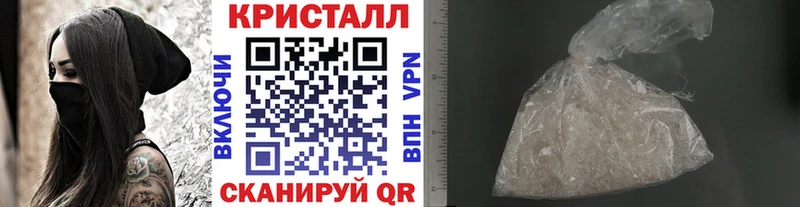 МЕТАМФЕТАМИН Декстрометамфетамин 99.9%  Кашин 