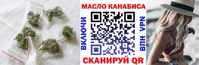 продажа наркотиков  Кашин  ТГК жижа 